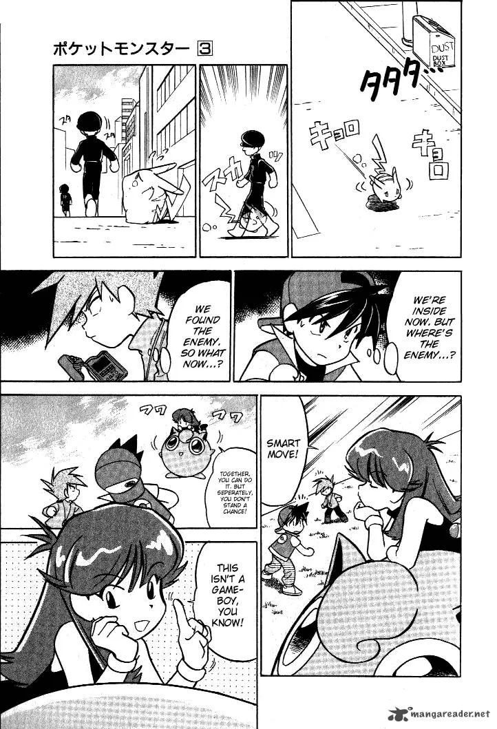 Pokemon Adventures Chapter 28 page 13