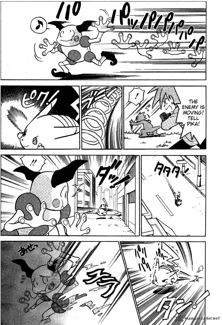 Pokemon Adventures Chapter 28 page 15