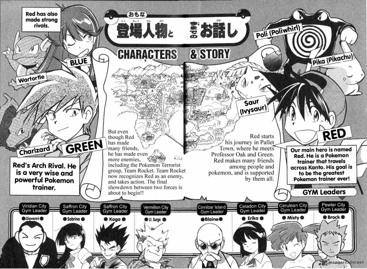 Pokemon Adventures Chapter 28 page 3