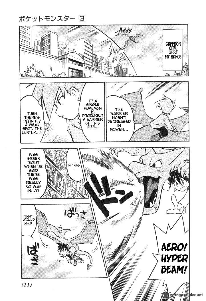 Pokemon Adventures Chapter 28 page 9