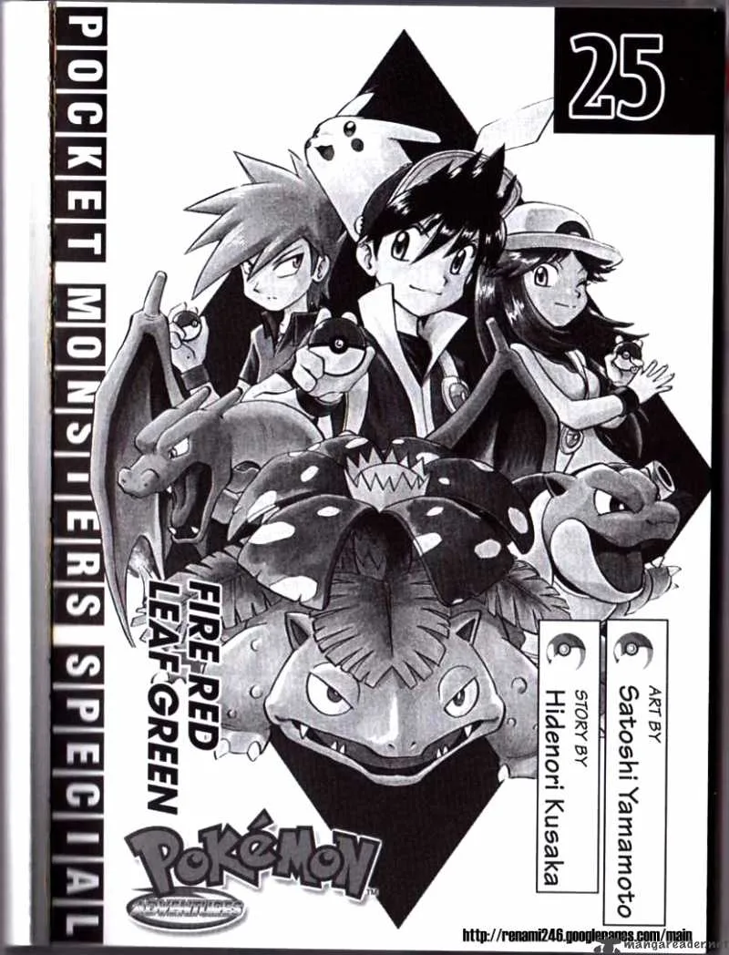 Pokemon Adventures Chapter 288 page 7