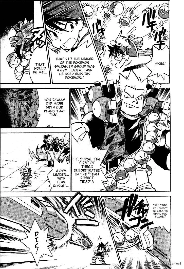 Pokemon Adventures Chapter 29 page 5