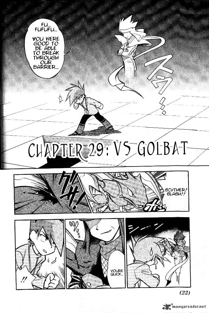Pokemon Adventures Chapter 29 page 2