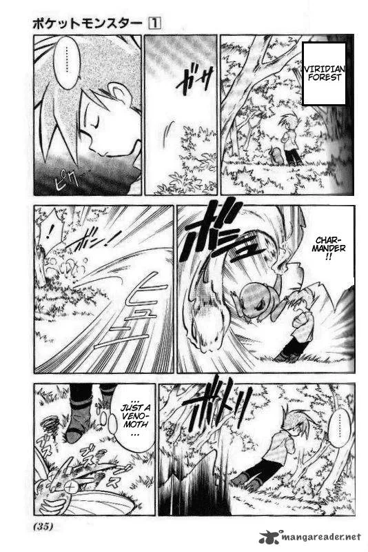 Pokemon Adventures Chapter 3 page 3
