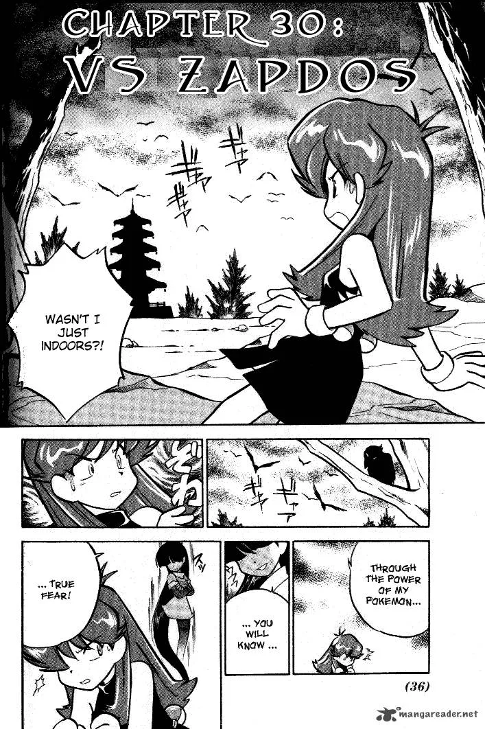 Pokemon Adventures Chapter 30 page 2