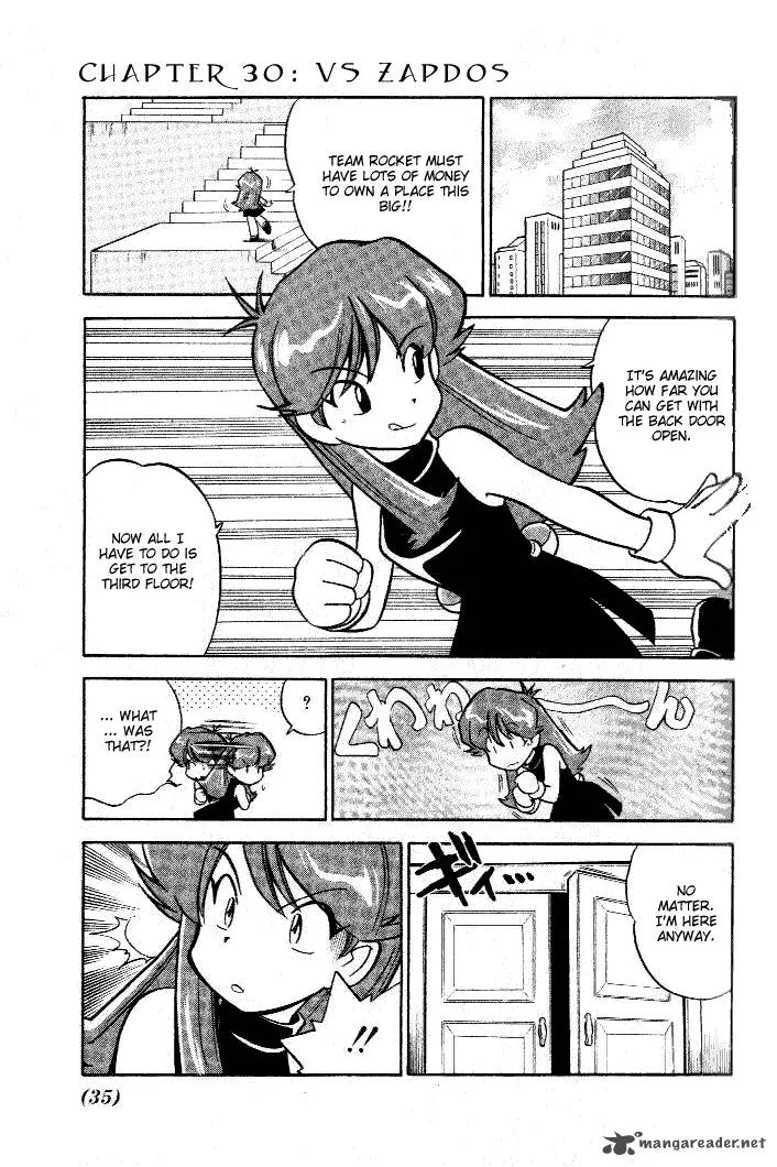 Pokemon Adventures Chapter 30 page 1