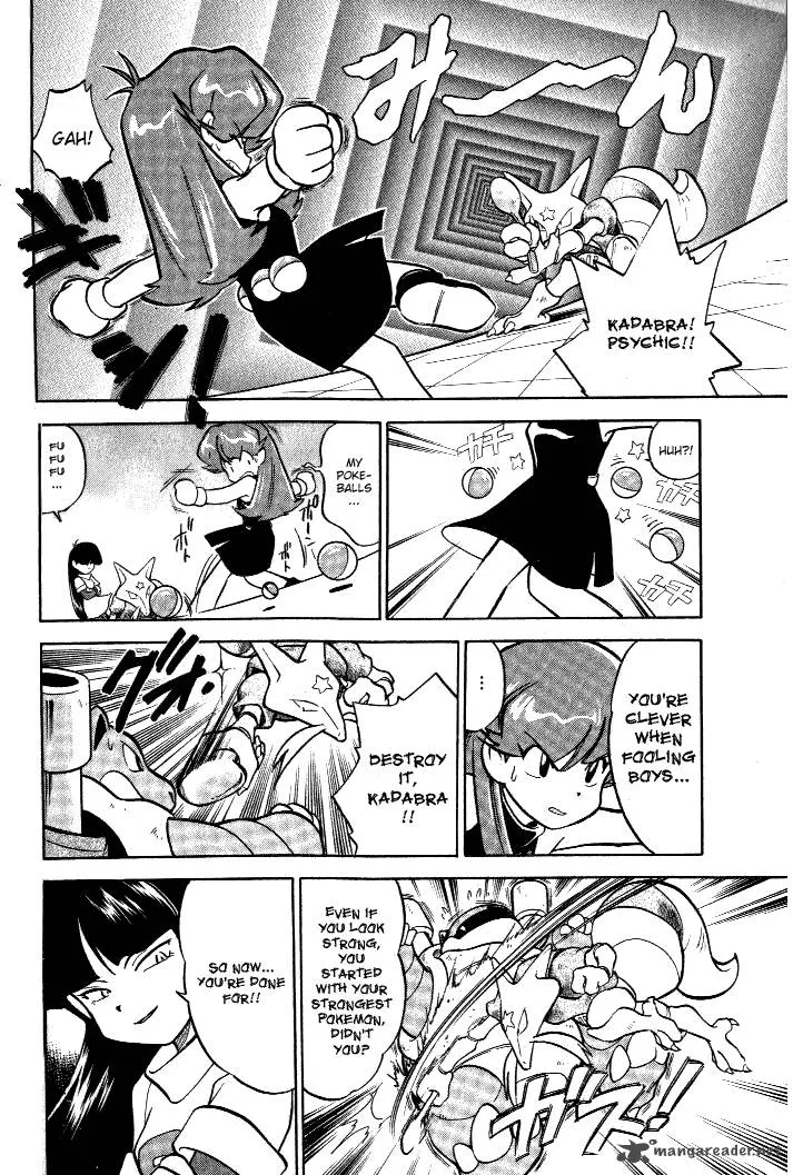 Pokemon Adventures Chapter 30 page 4