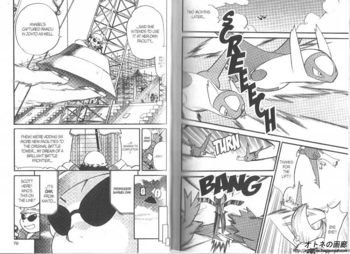 Pokemon Adventures Chapter 303 page 3