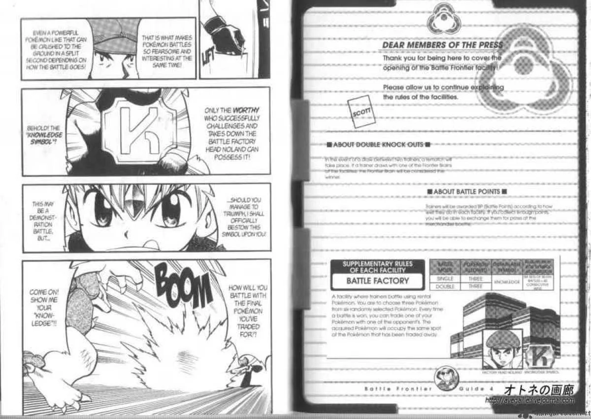 Pokemon Adventures Chapter 306 page 7
