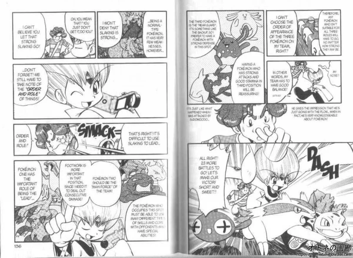 Pokemon Adventures Chapter 306 page 3