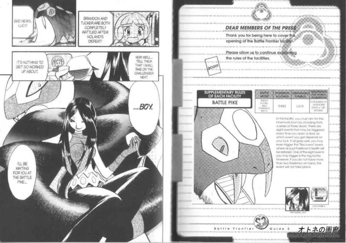 Pokemon Adventures Chapter 307 page 5