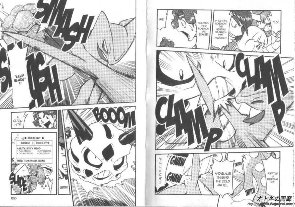 Pokemon Adventures Chapter 307 page 2