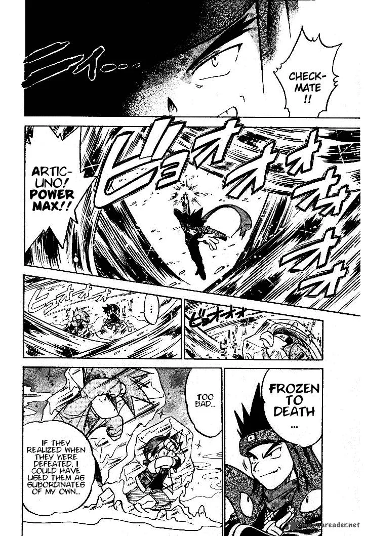 Pokemon Adventures Chapter 31 page 10