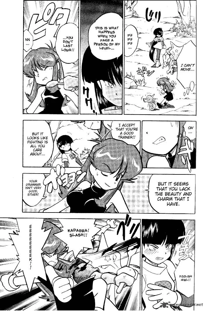 Pokemon Adventures Chapter 32 page 3