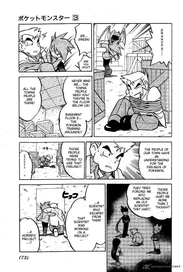 Pokemon Adventures Chapter 32 page 11
