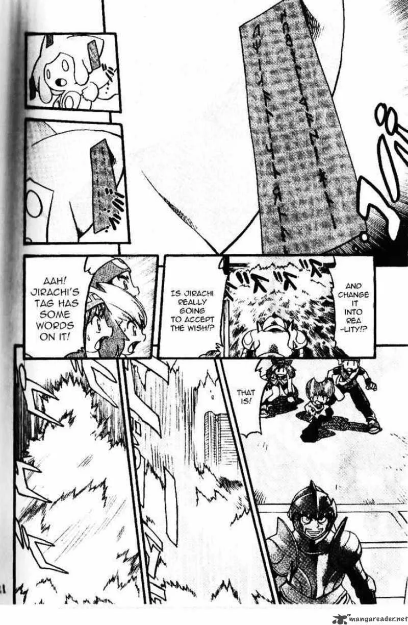 Pokemon Adventures Chapter 328 page 9
