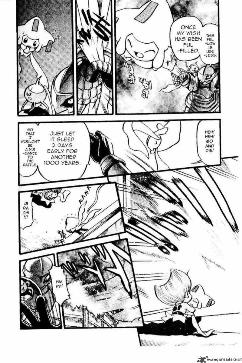 Pokemon Adventures Chapter 329 page 11