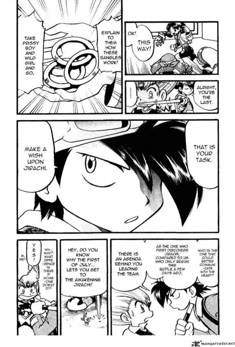 Pokemon Adventures Chapter 329 page 17