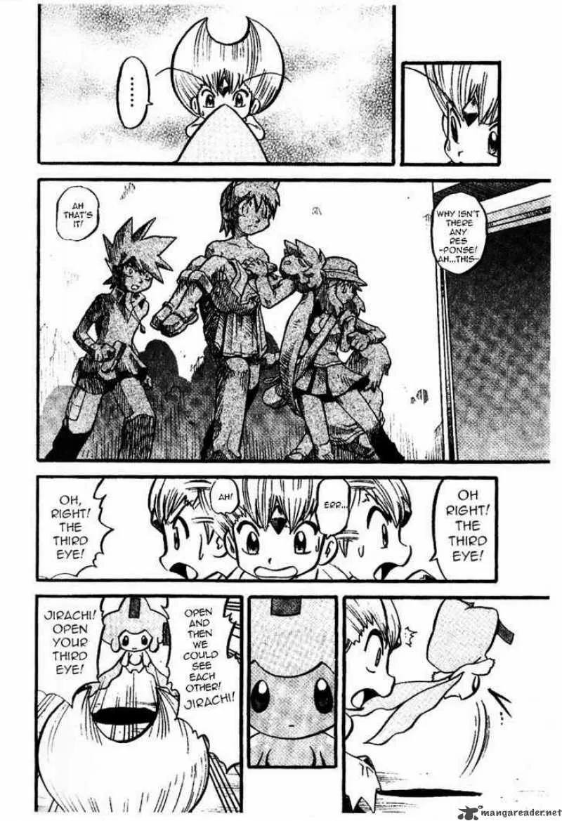Pokemon Adventures Chapter 330 page 3