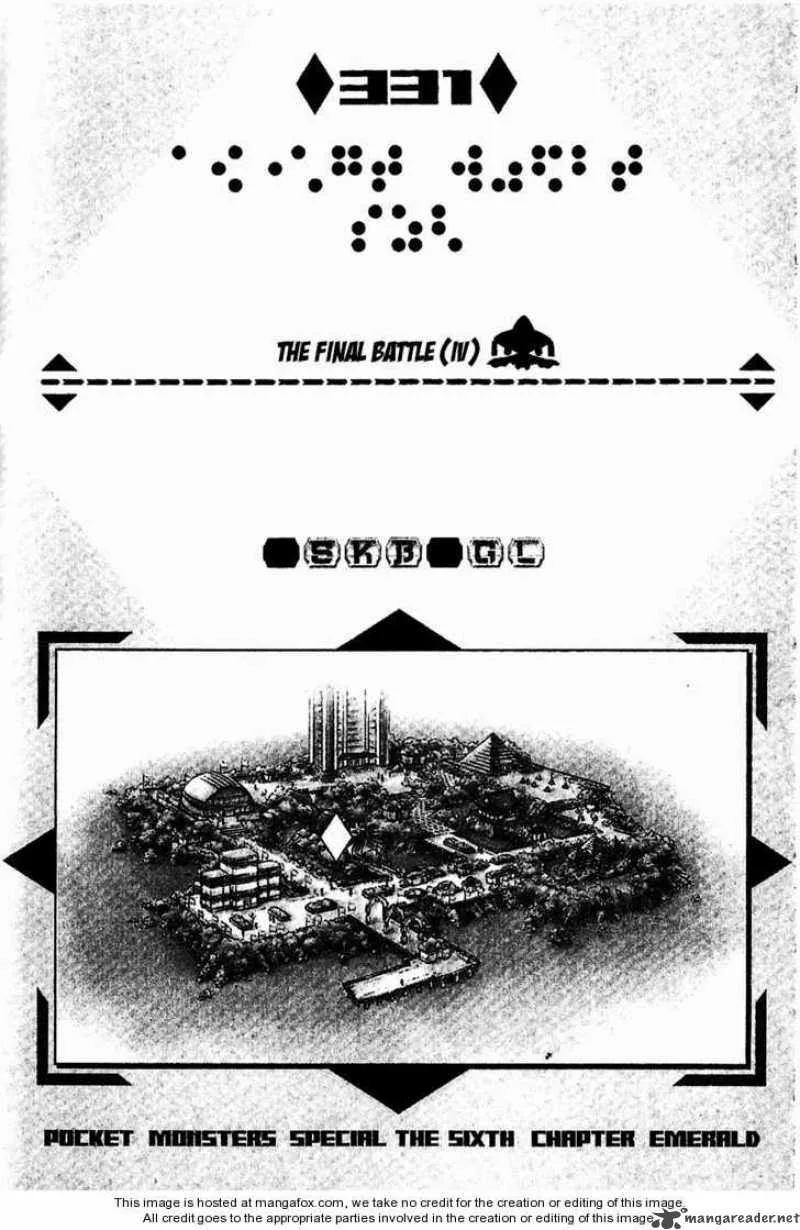 Pokemon Adventures Chapter 331 page 1