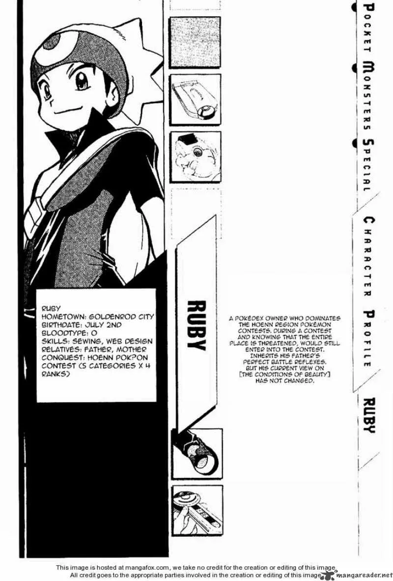 Pokemon Adventures Chapter 332 page 16