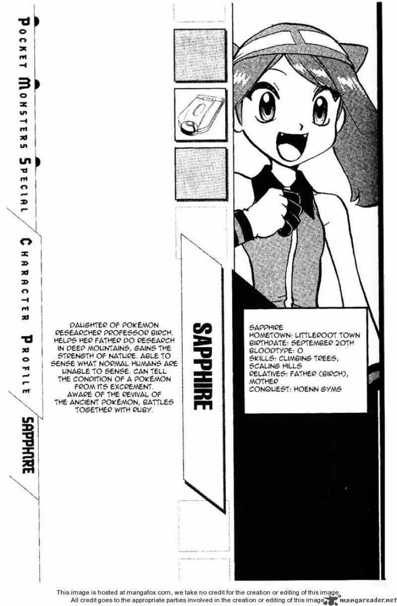 Pokemon Adventures Chapter 333 page 15
