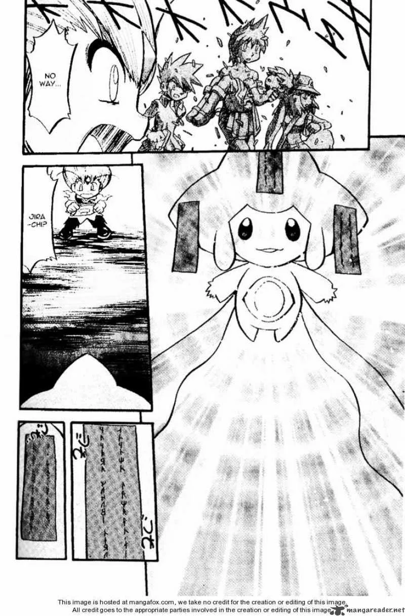 Pokemon Adventures Chapter 333 page 12