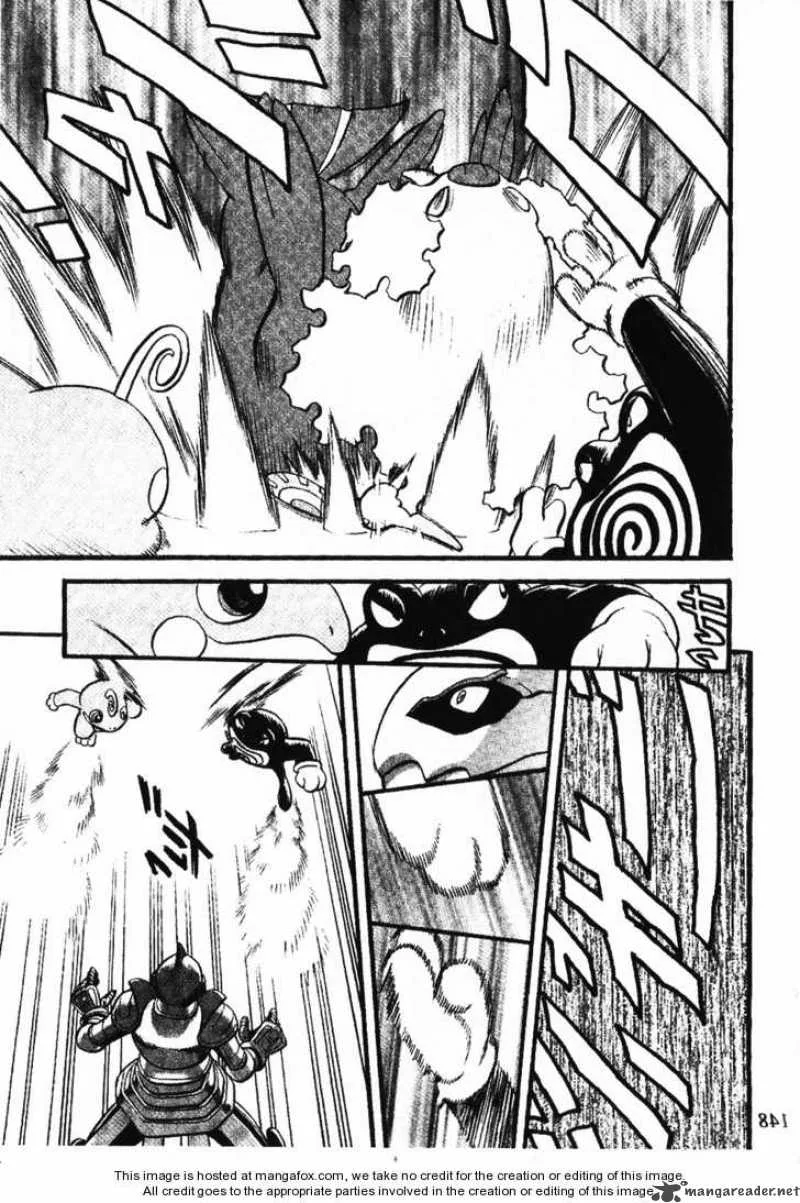 Pokemon Adventures Chapter 335 page 5