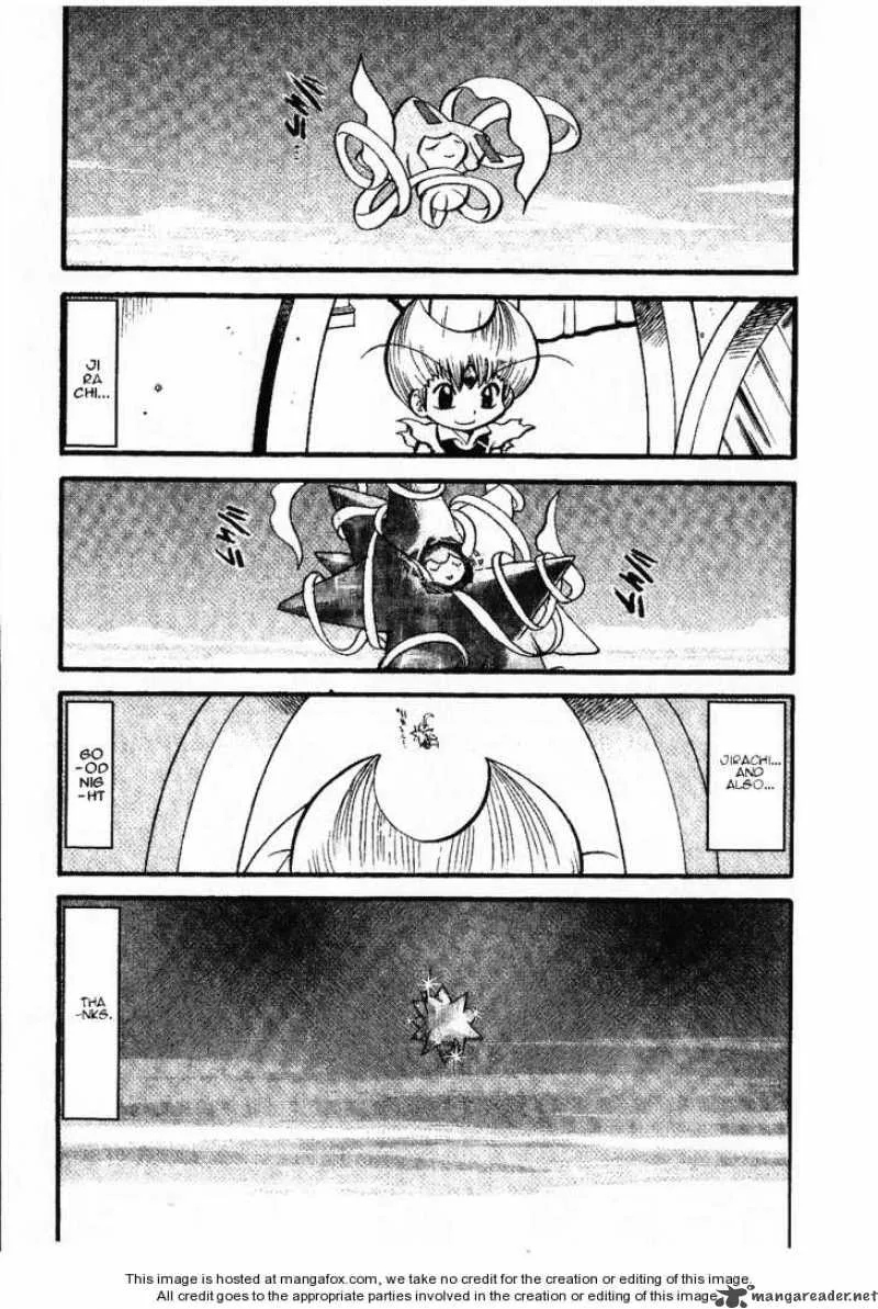 Pokemon Adventures Chapter 337 page 11