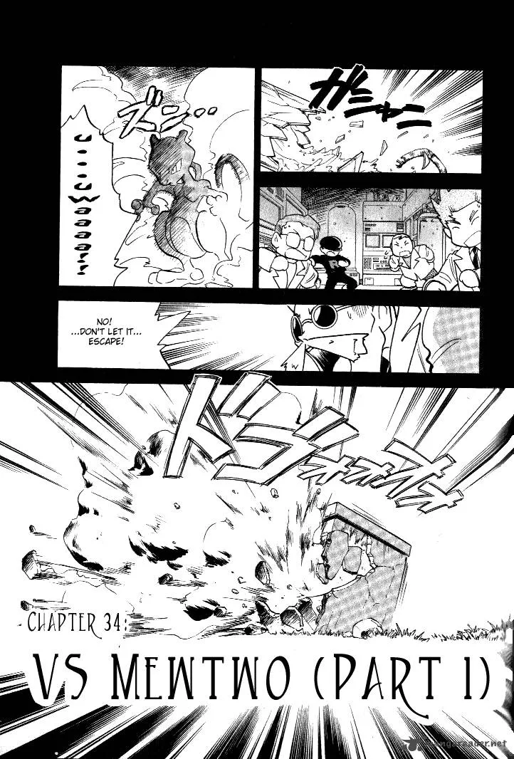 Pokemon Adventures Chapter 34 page 1