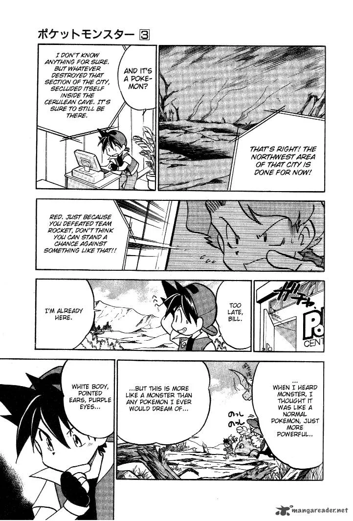 Pokemon Adventures Chapter 34 page 3