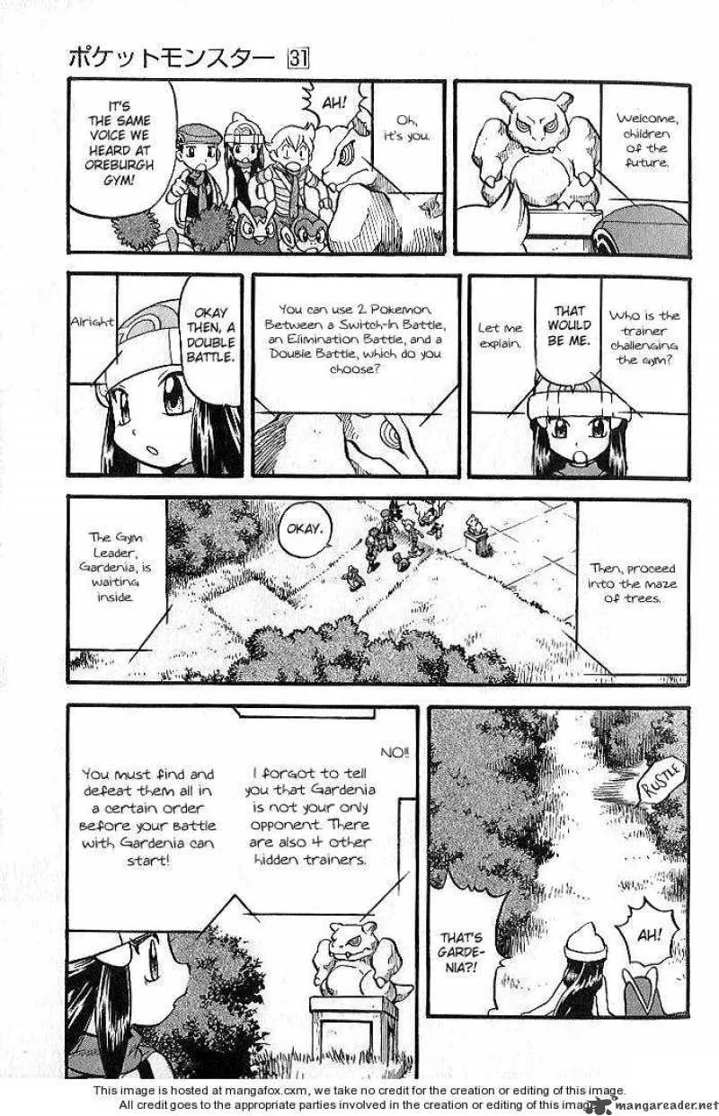 Pokemon Adventures Chapter 347 page 12