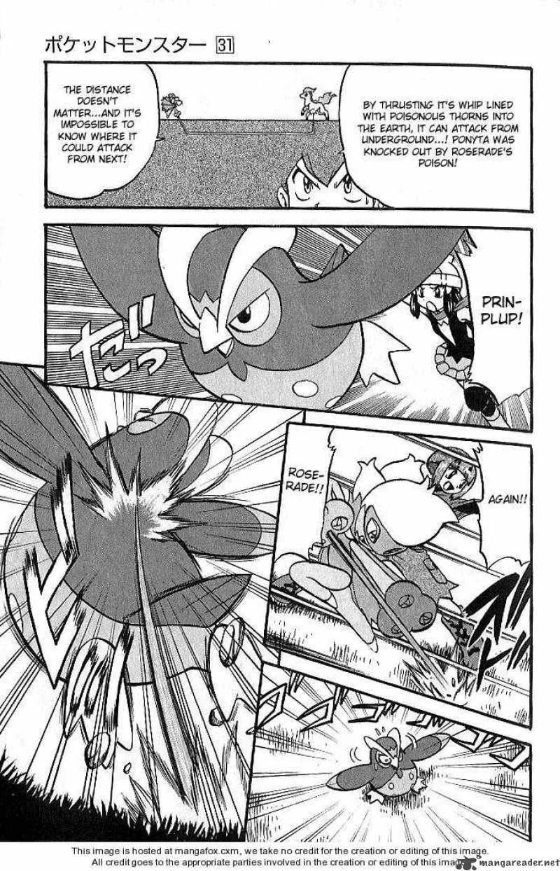 Pokemon Adventures Chapter 347 page 17