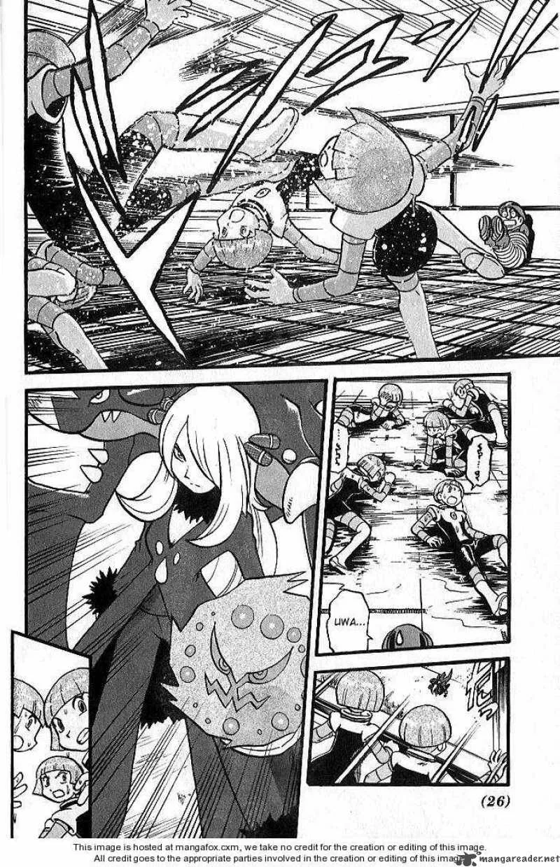 Pokemon Adventures Chapter 347 page 24