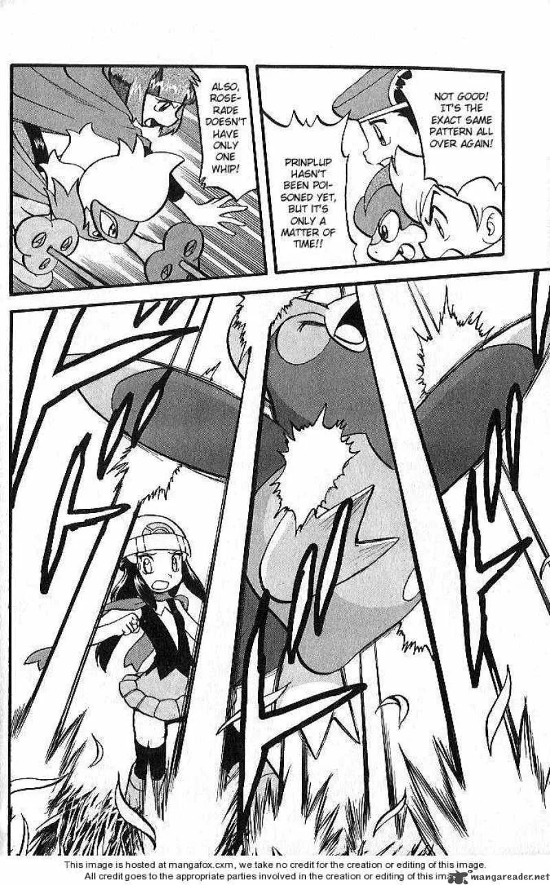 Pokemon Adventures Chapter 347 page 18