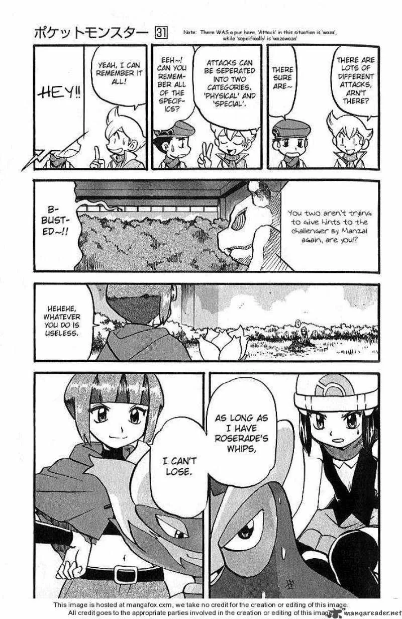 Pokemon Adventures Chapter 347 page 21