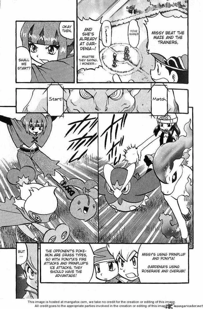 Pokemon Adventures Chapter 347 page 14