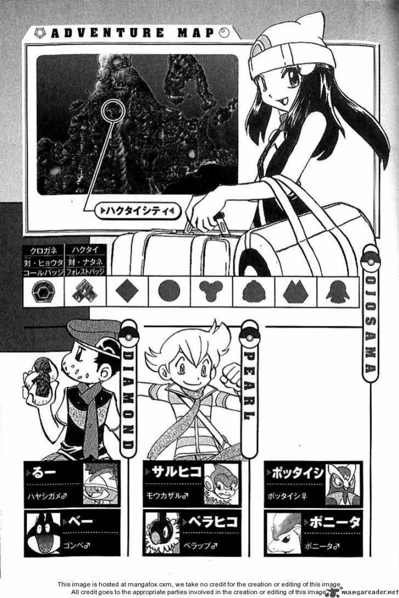 Pokemon Adventures Chapter 347 page 35
