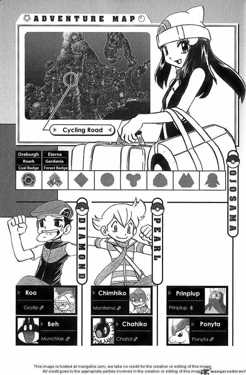 Pokemon Adventures Chapter 348 page 18