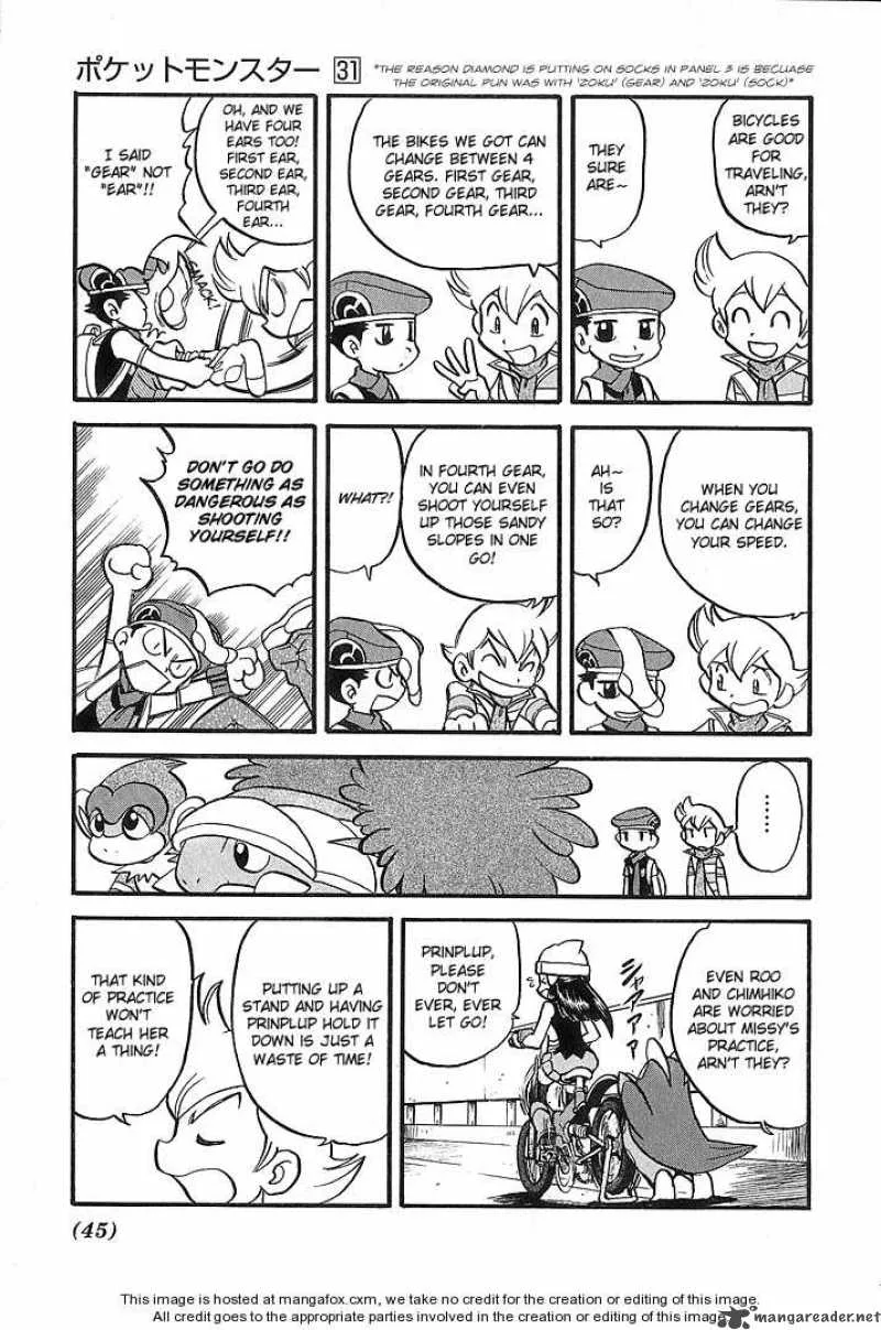 Pokemon Adventures Chapter 348 page 8