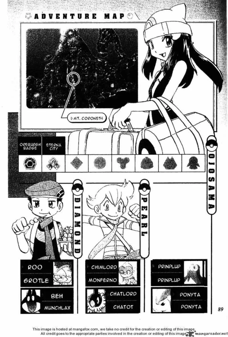 Pokemon Adventures Chapter 349 page 34