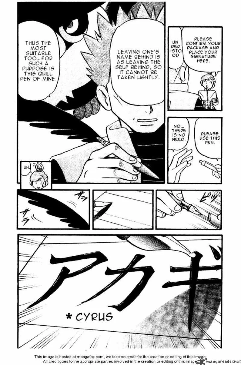 Pokemon Adventures Chapter 349 page 4