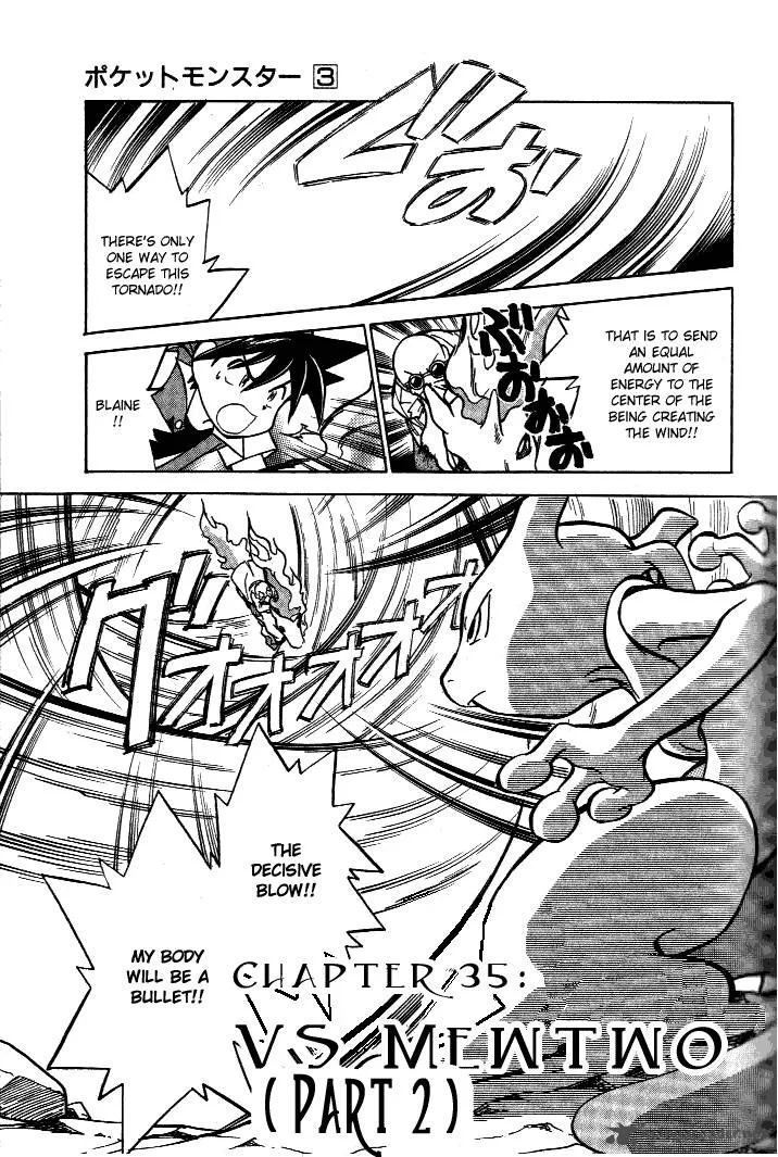 Pokemon Adventures Chapter 35 page 1