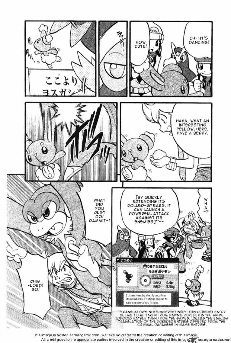 Pokemon Adventures Chapter 350 page 7