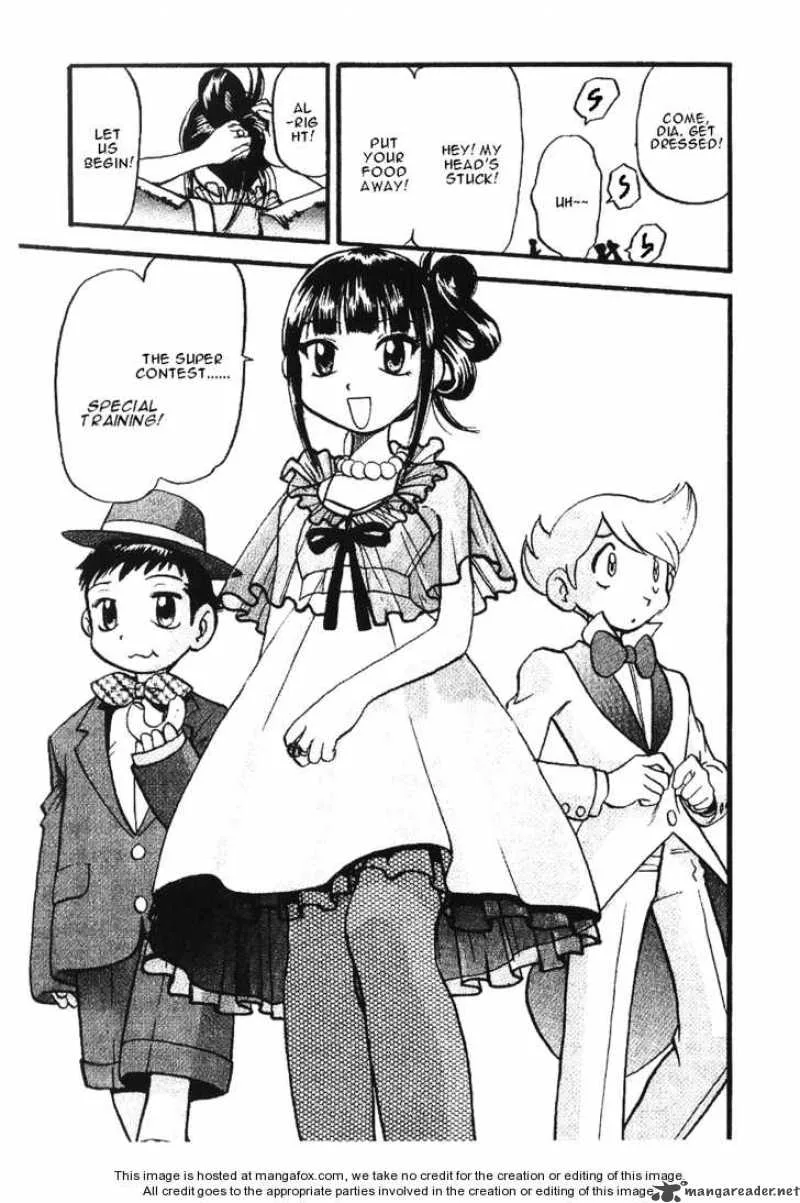 Pokemon Adventures Chapter 350 page 17