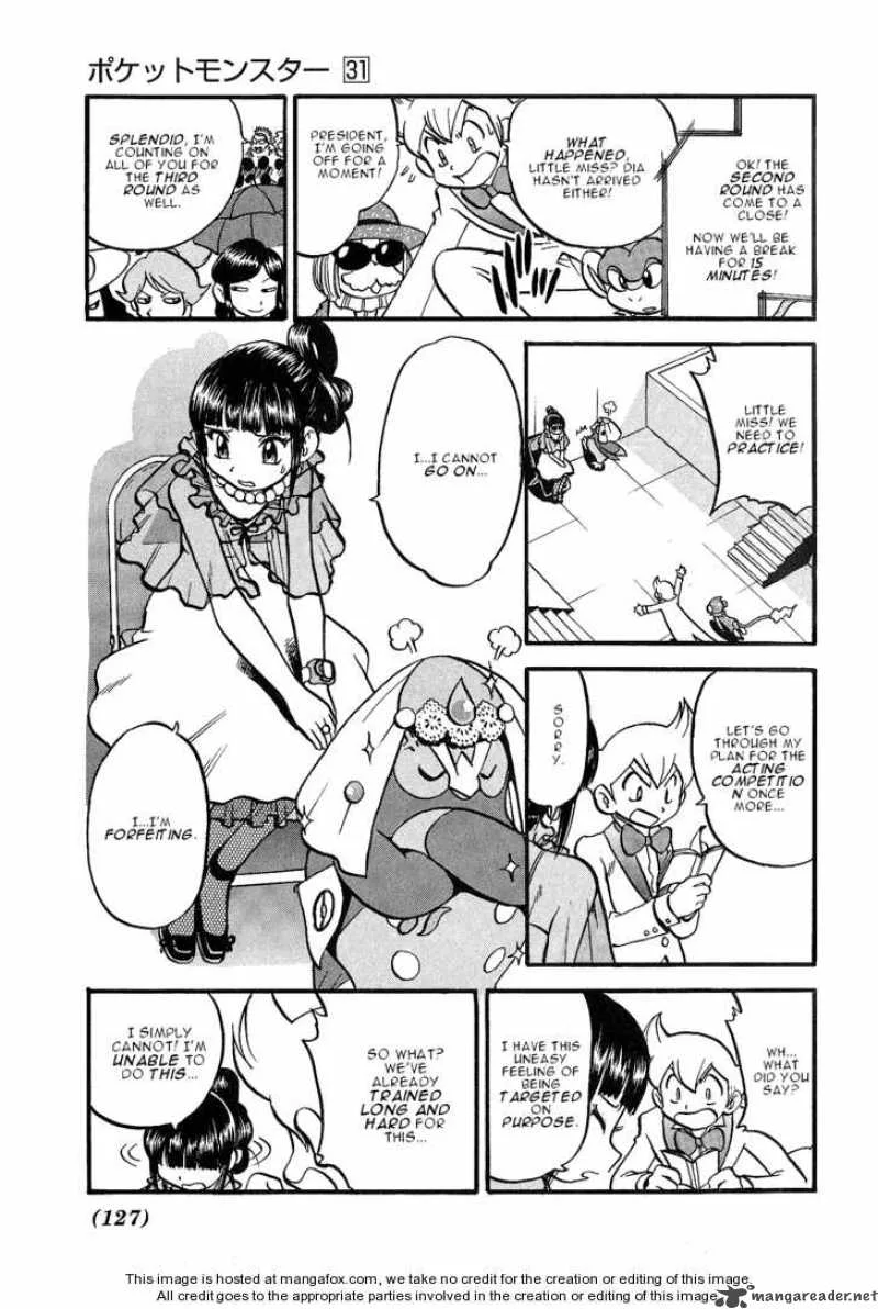 Pokemon Adventures Chapter 351 page 21