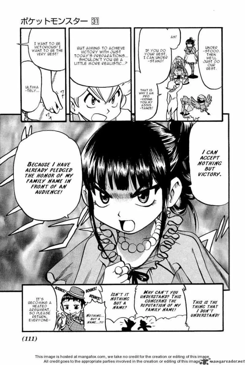 Pokemon Adventures Chapter 351 page 4