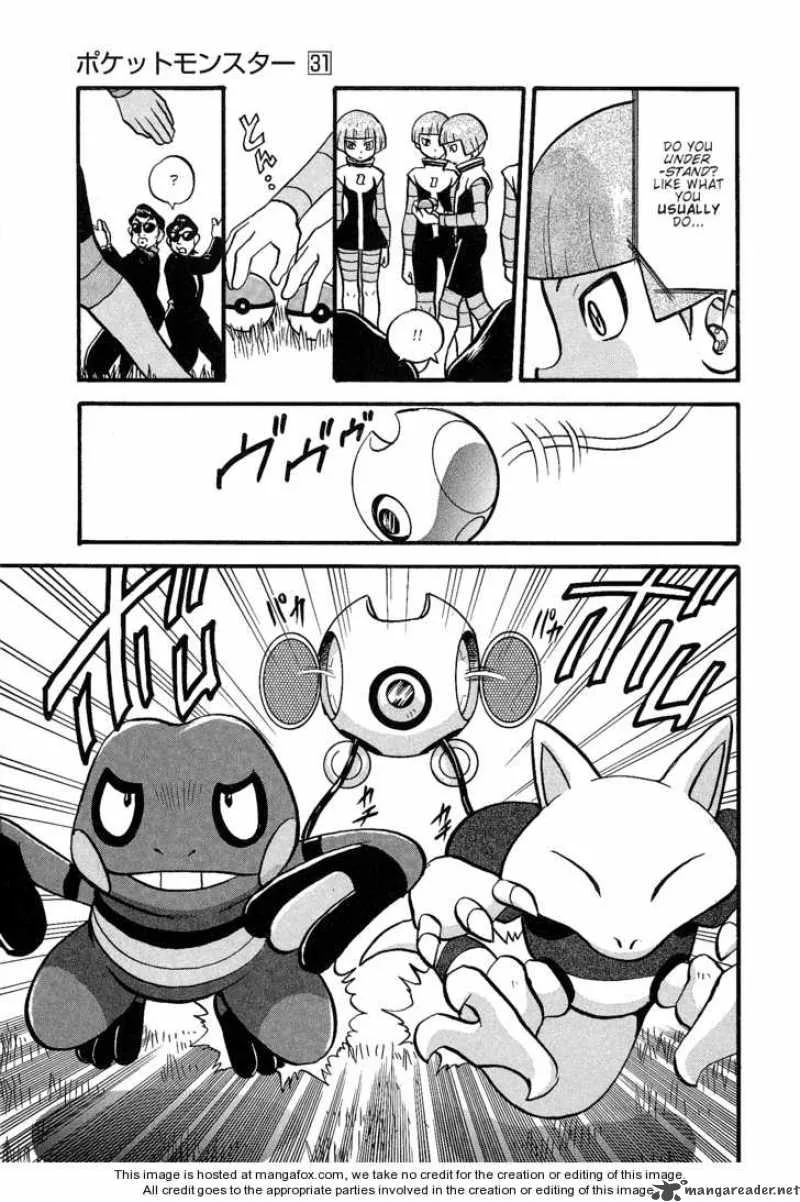 Pokemon Adventures Chapter 352 page 12