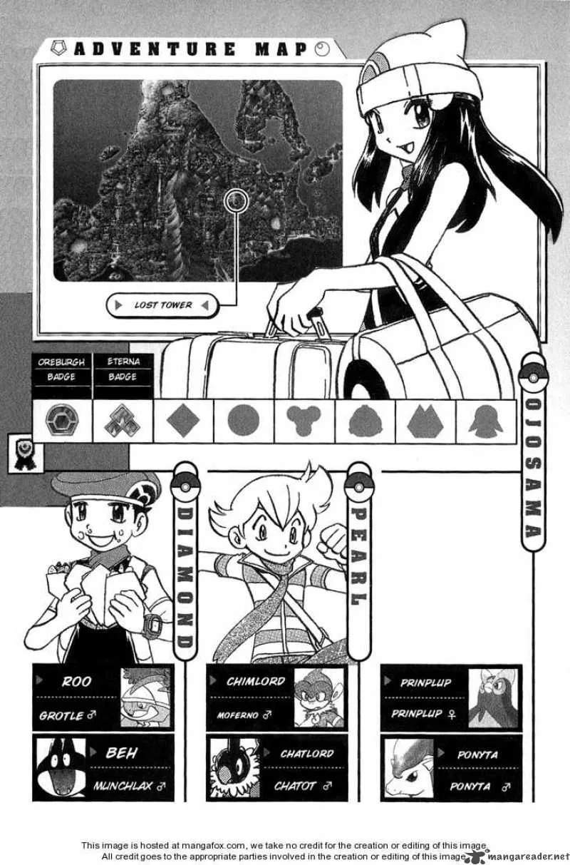 Pokemon Adventures Chapter 352 page 17
