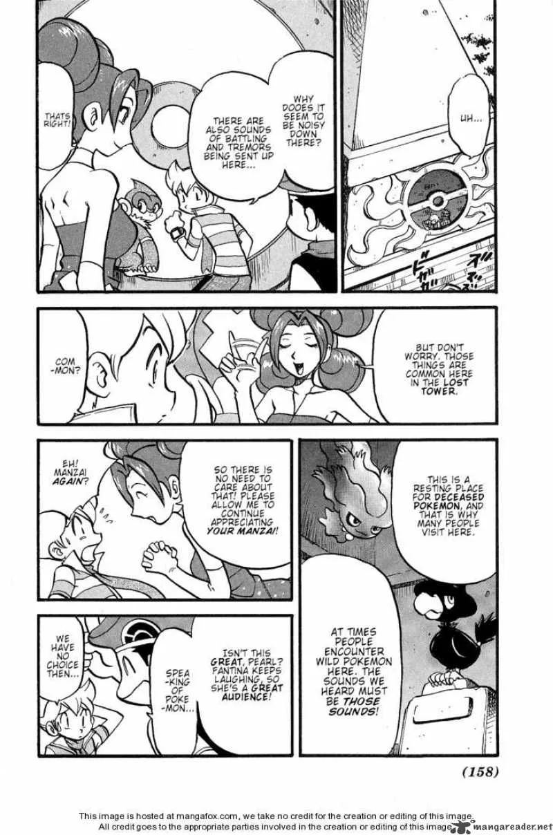 Pokemon Adventures Chapter 353 page 4